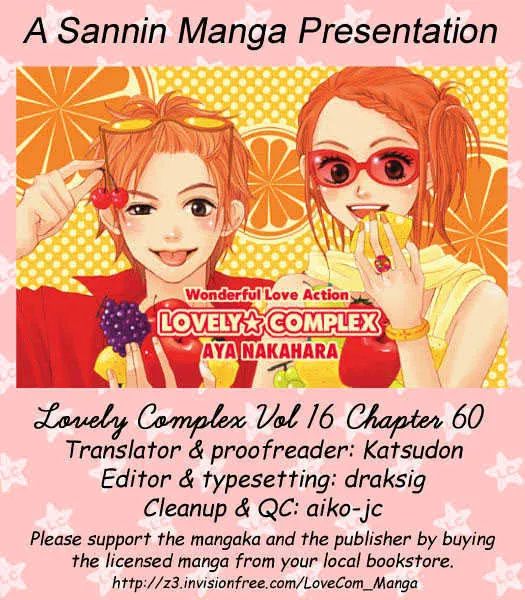 Read Lovely Complex chapter 60 image 45 on Lezhin