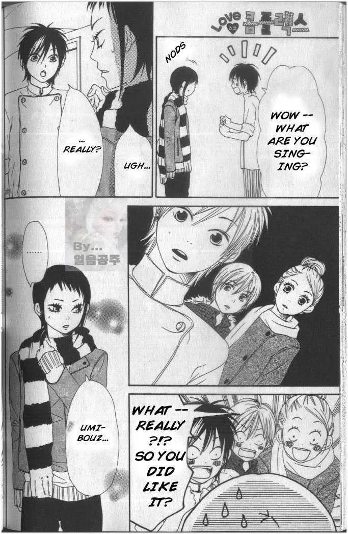 Read Lovely Complex chapter 61 image 15 on Lezhin