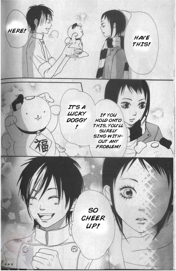Read Lovely Complex chapter 61 image 17 on Lezhin