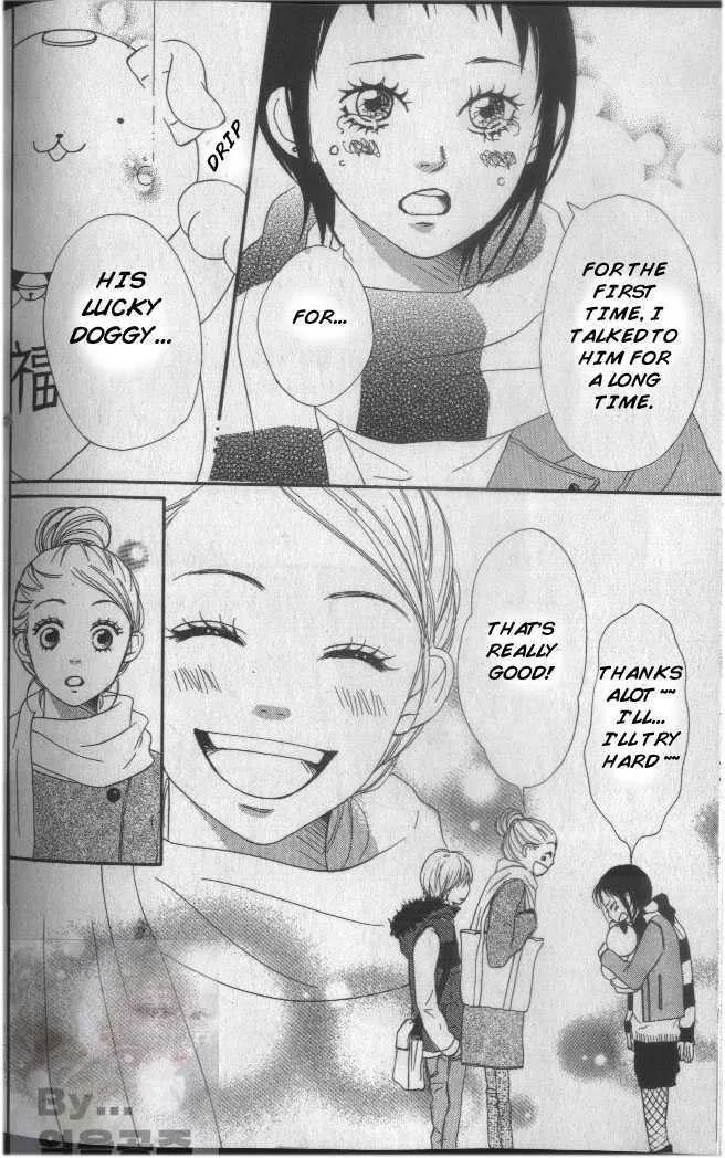 Read Lovely Complex chapter 61 image 19 on Lezhin