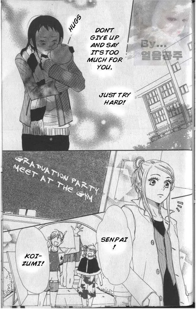 Read Lovely Complex chapter 61 image 20 on Lezhin