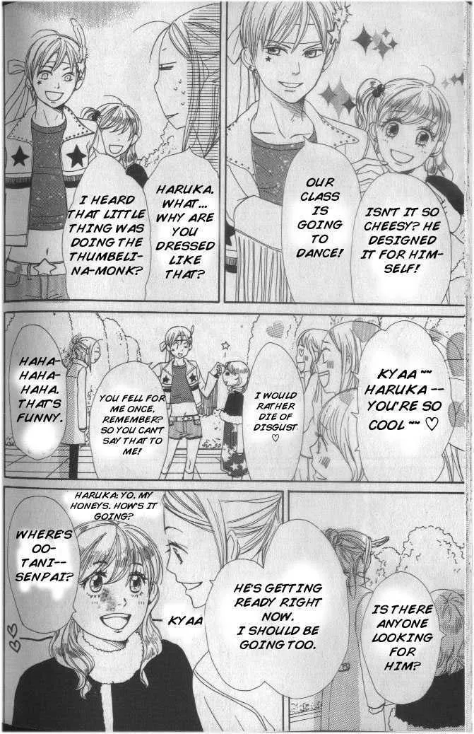 Read Lovely Complex chapter 61 image 21 on Lezhin