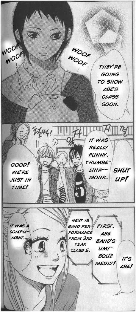 Read Lovely Complex chapter 61 image 27 on Lezhin