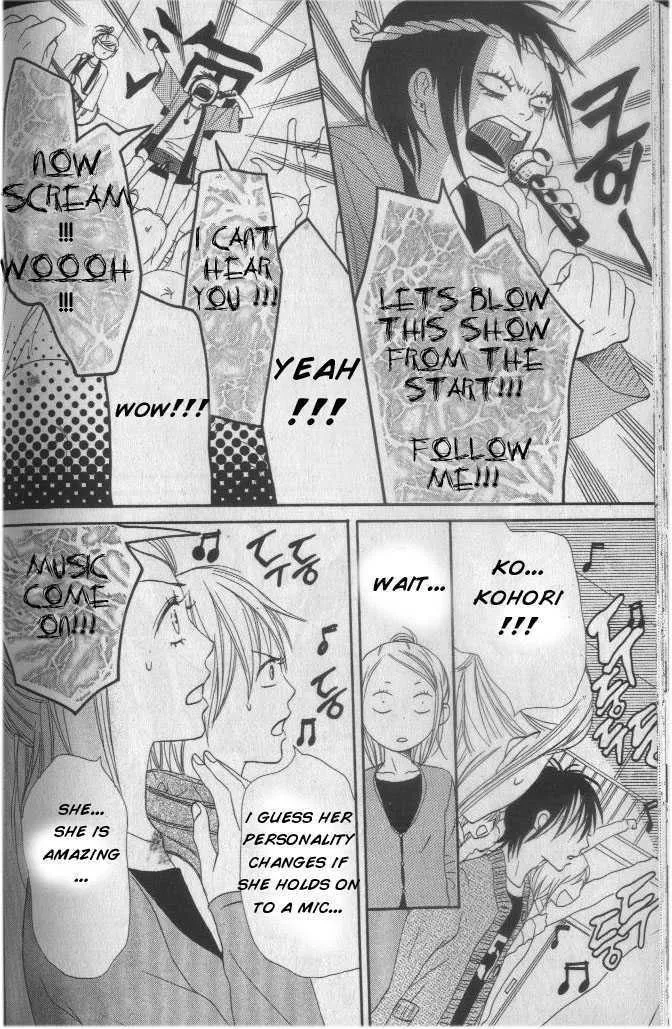Read Lovely Complex chapter 61 image 29 on Lezhin