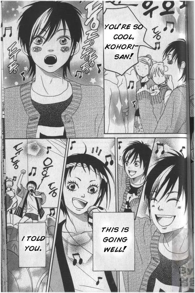 Read Lovely Complex chapter 61 image 30 on Lezhin