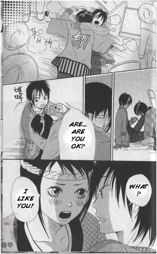 Read Lovely Complex chapter 61 image 32 on Lezhin