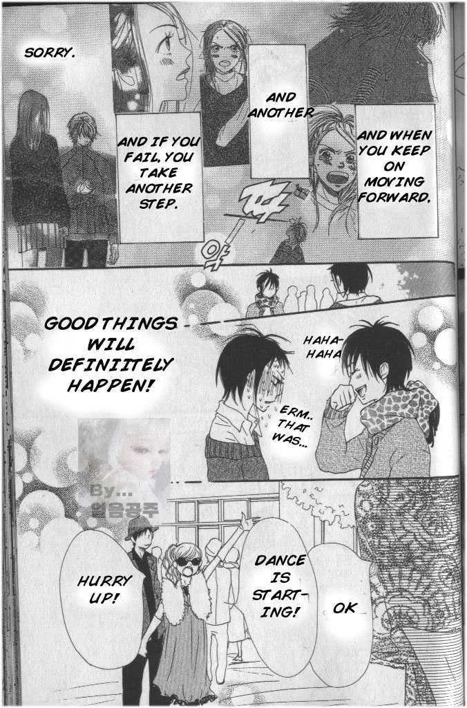 Read Lovely Complex chapter 61 image 36 on Lezhin