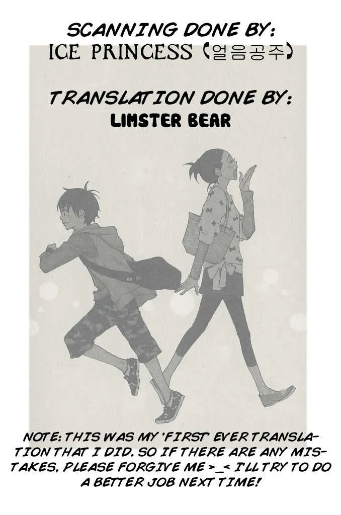 Read Lovely Complex chapter 61 image 41 on Lezhin