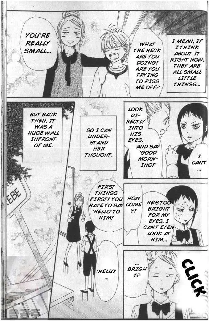 Read Lovely Complex chapter 61 image 6 on Lezhin