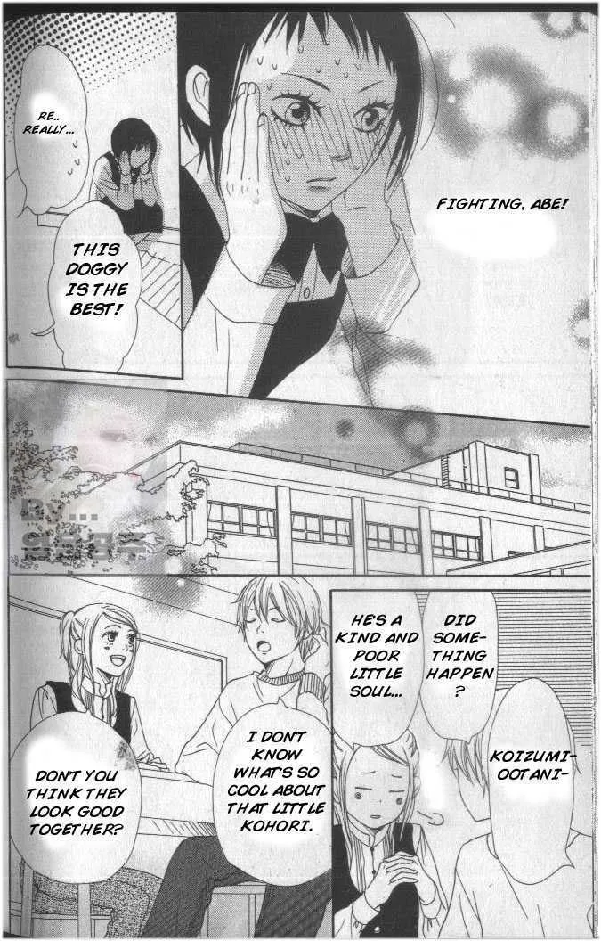 Read Lovely Complex chapter 61 image 9 on Lezhin