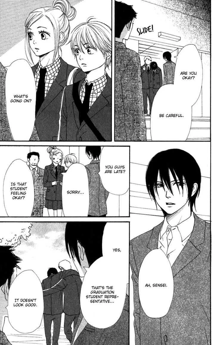 Read Lovely Complex chapter 62 image 10 on Lezhin