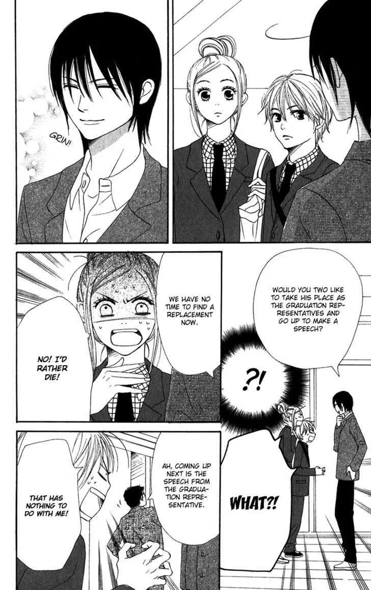Read Lovely Complex chapter 62 image 11 on Lezhin