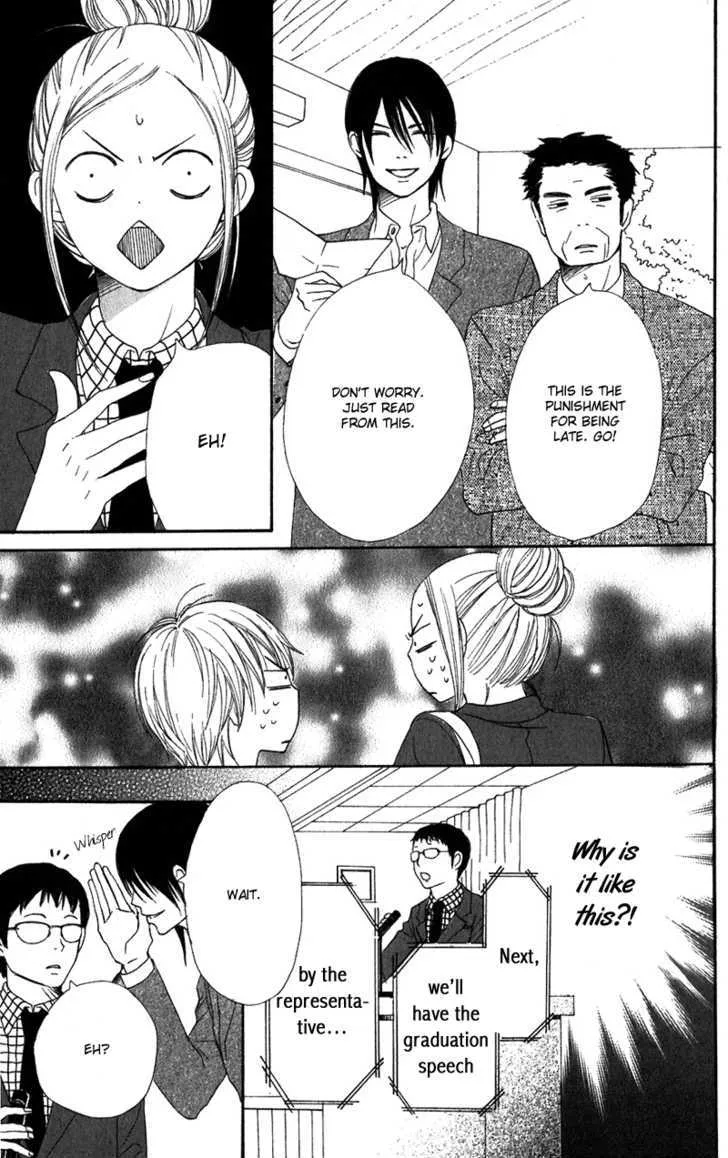 Read Lovely Complex chapter 62 image 12 on Lezhin