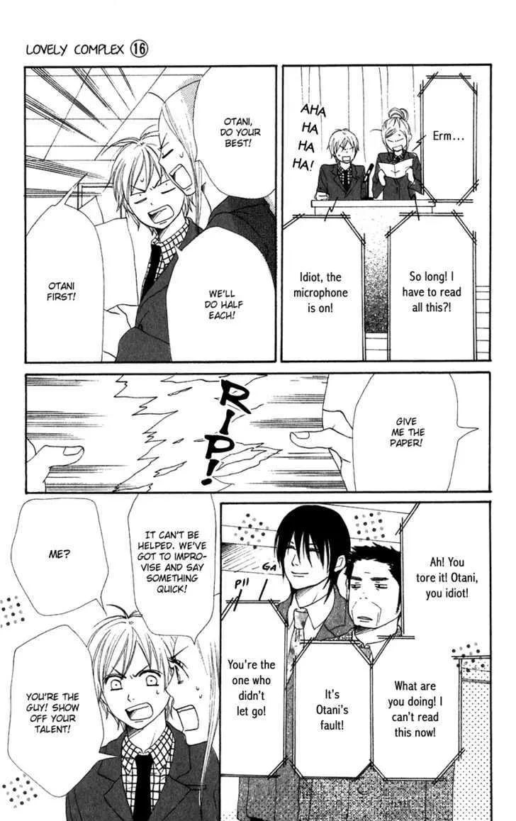 Read Lovely Complex chapter 62 image 14 on Lezhin