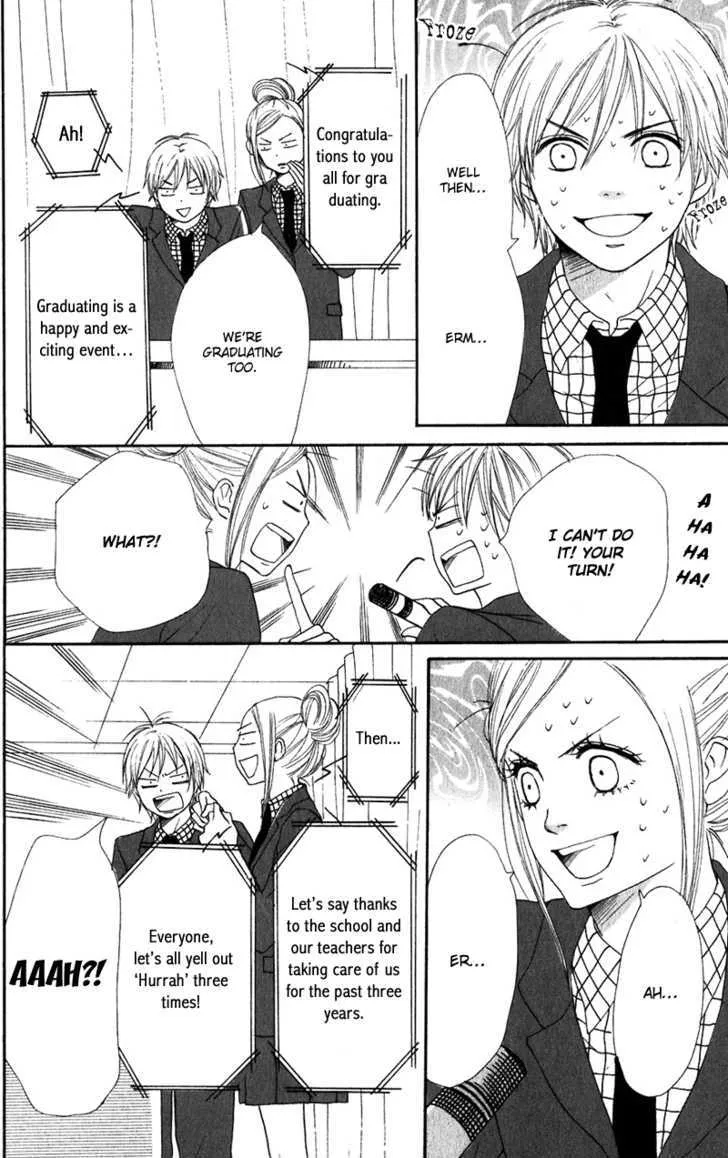 Read Lovely Complex chapter 62 image 15 on Lezhin
