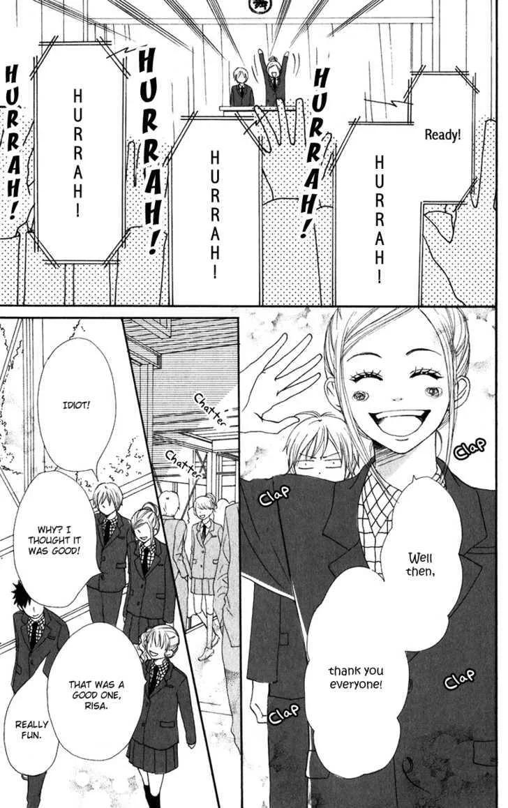 Read Lovely Complex chapter 62 image 16 on Lezhin