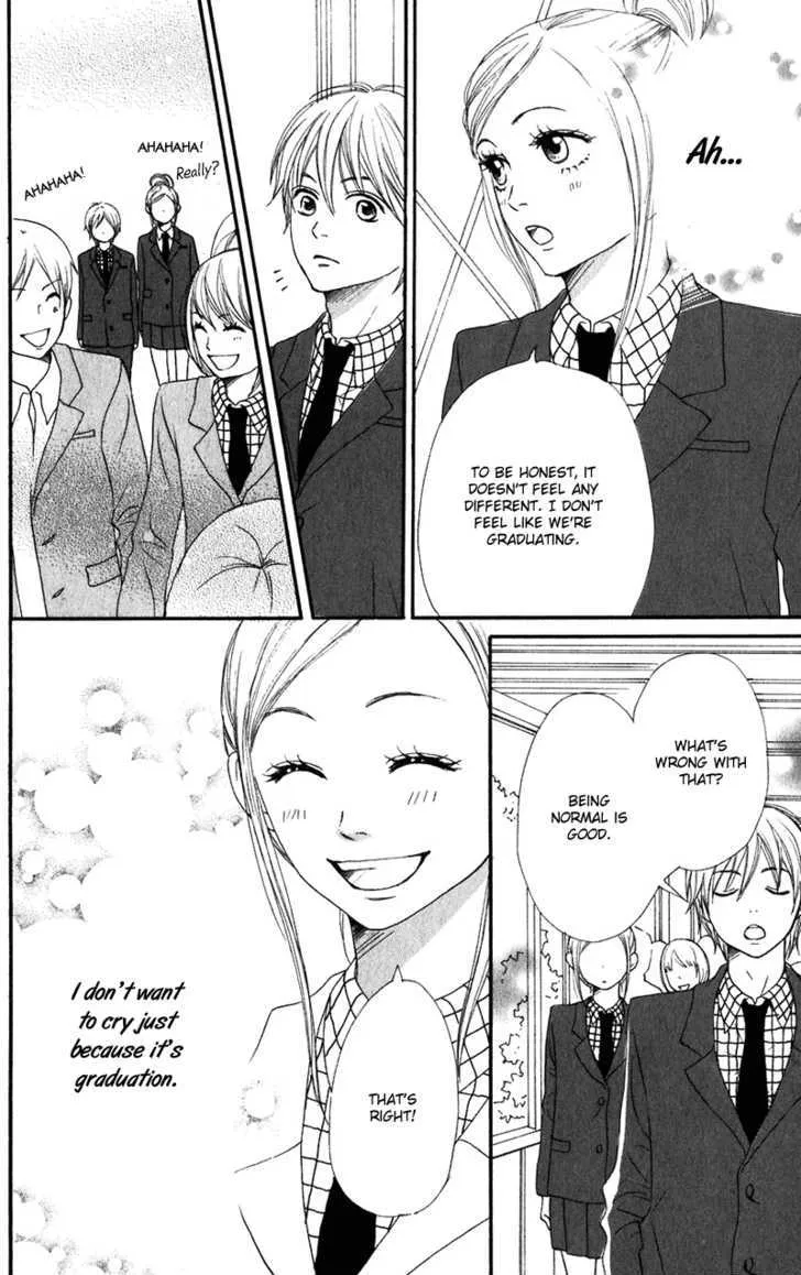 Read Lovely Complex chapter 62 image 17 on Lezhin
