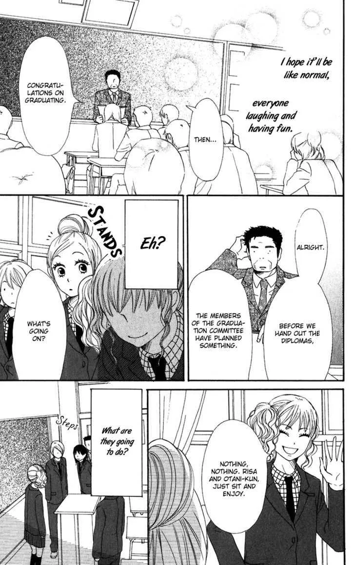 Read Lovely Complex chapter 62 image 18 on Lezhin