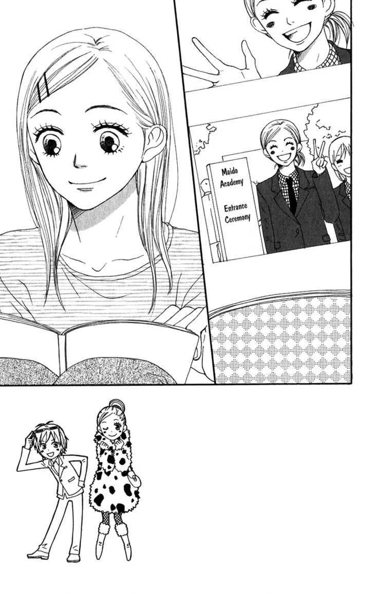 Read Lovely Complex chapter 62 image 2 on Lezhin
