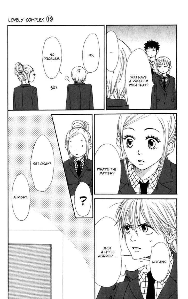 Read Lovely Complex chapter 62 image 20 on Lezhin