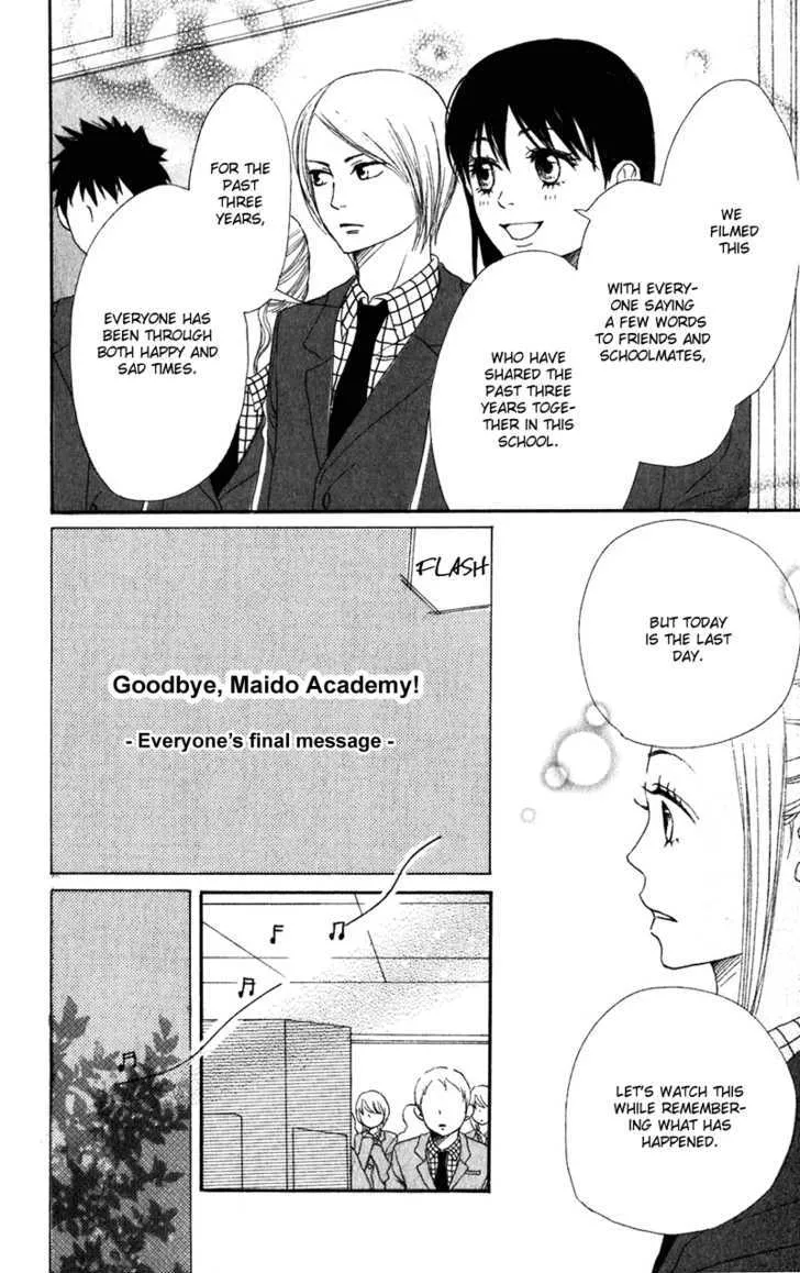 Read Lovely Complex chapter 62 image 21 on Lezhin