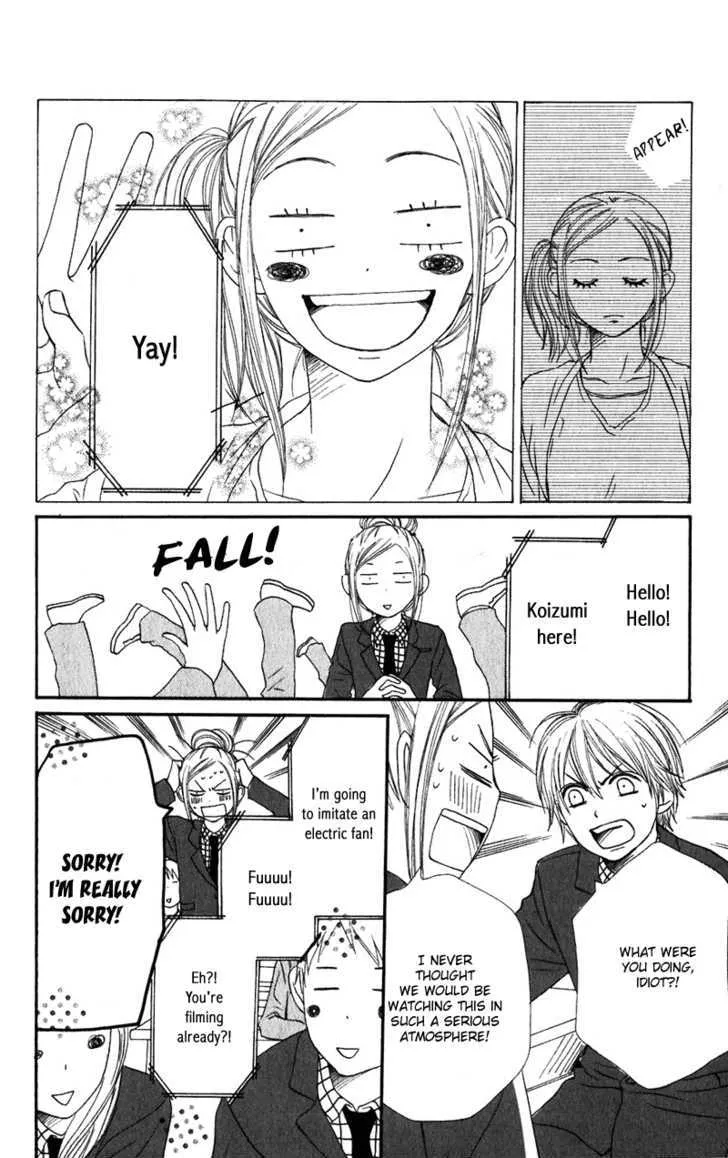 Read Lovely Complex chapter 62 image 23 on Lezhin
