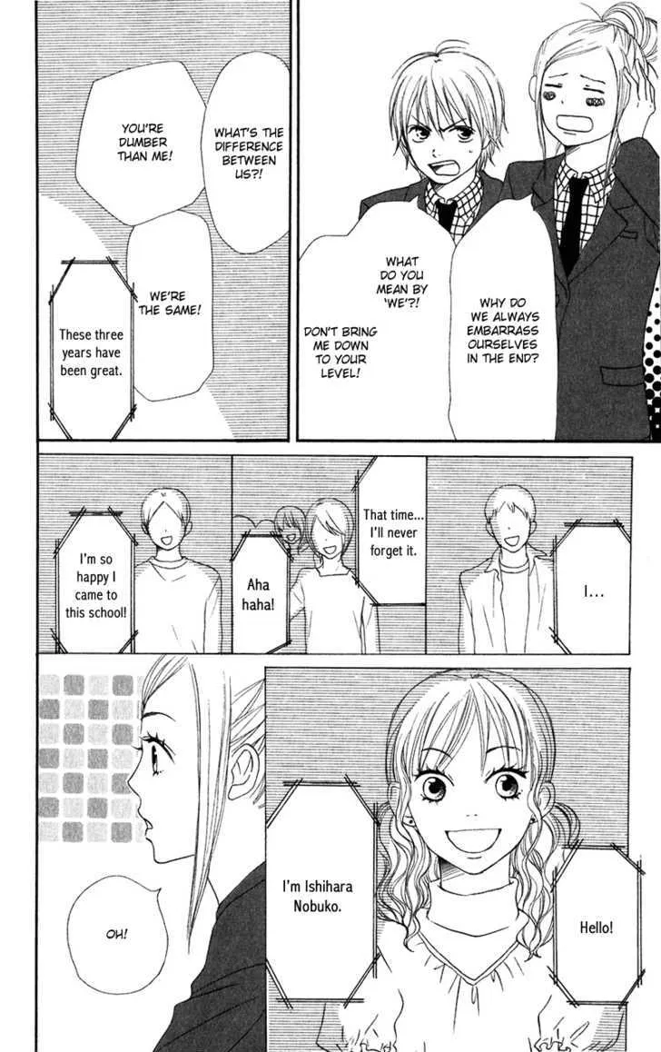 Read Lovely Complex chapter 62 image 25 on Lezhin