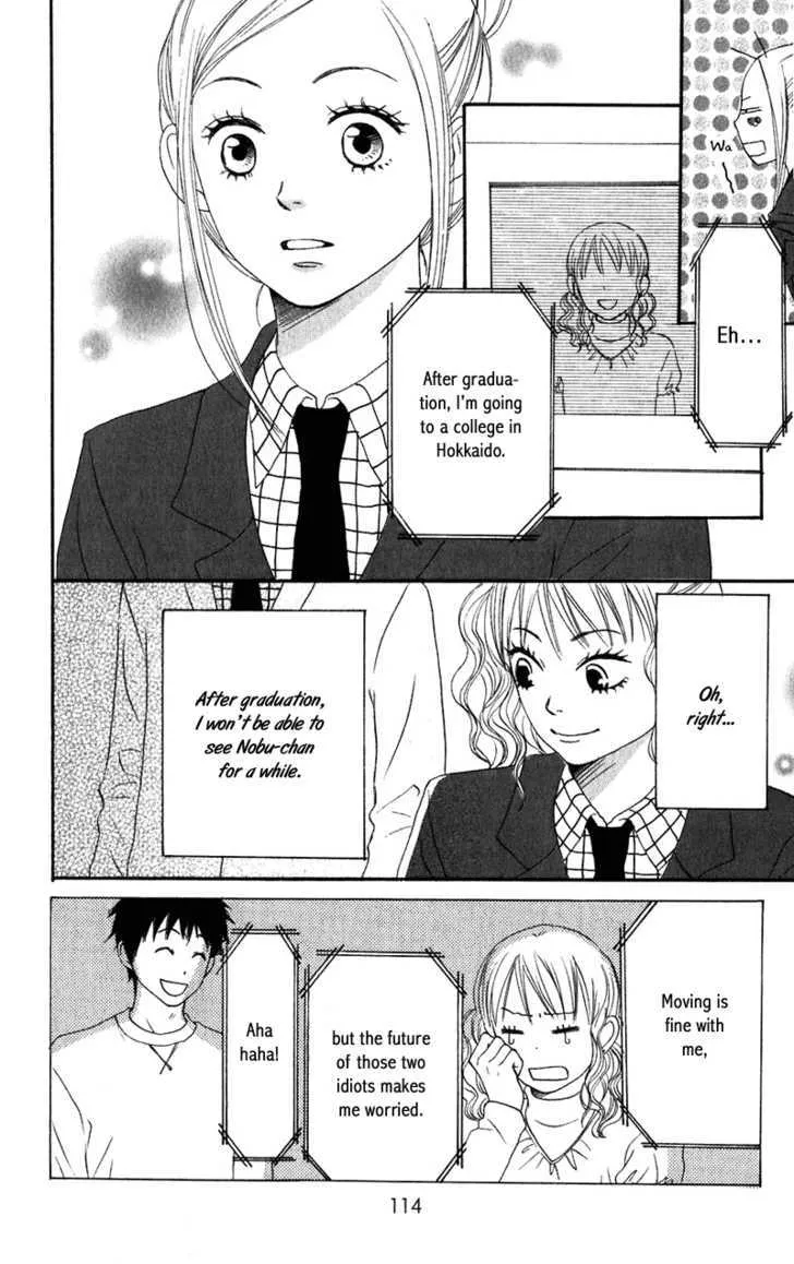 Read Lovely Complex chapter 62 image 27 on Lezhin