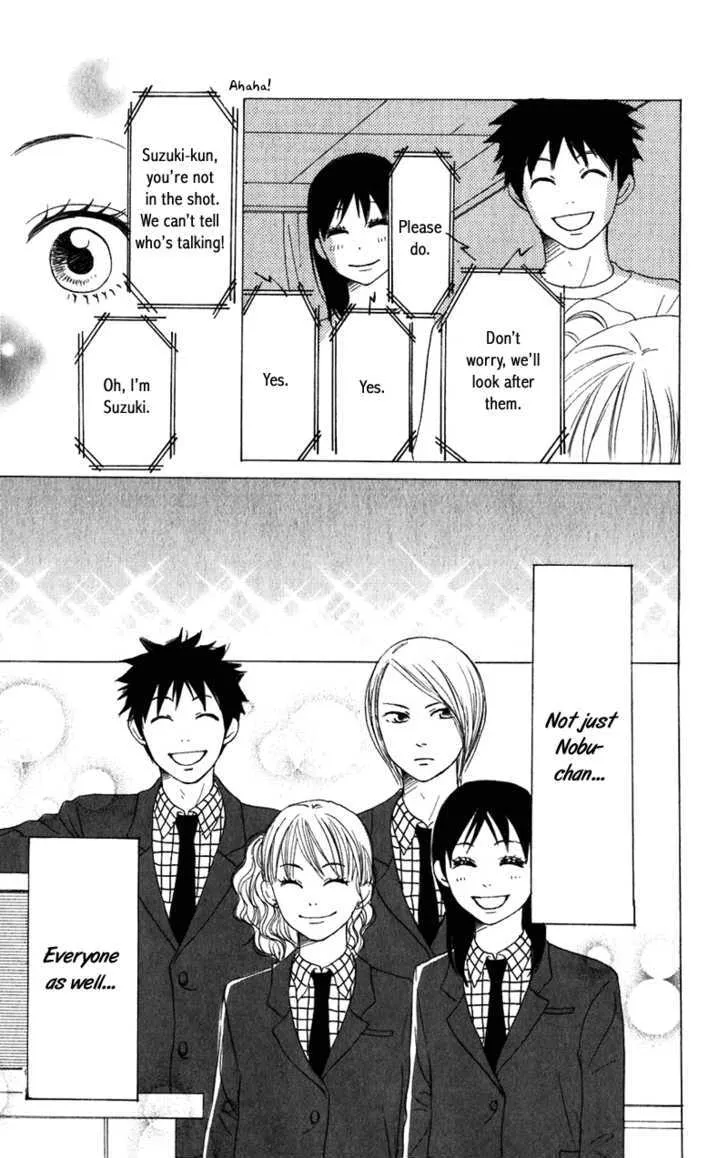 Read Lovely Complex chapter 62 image 28 on Lezhin