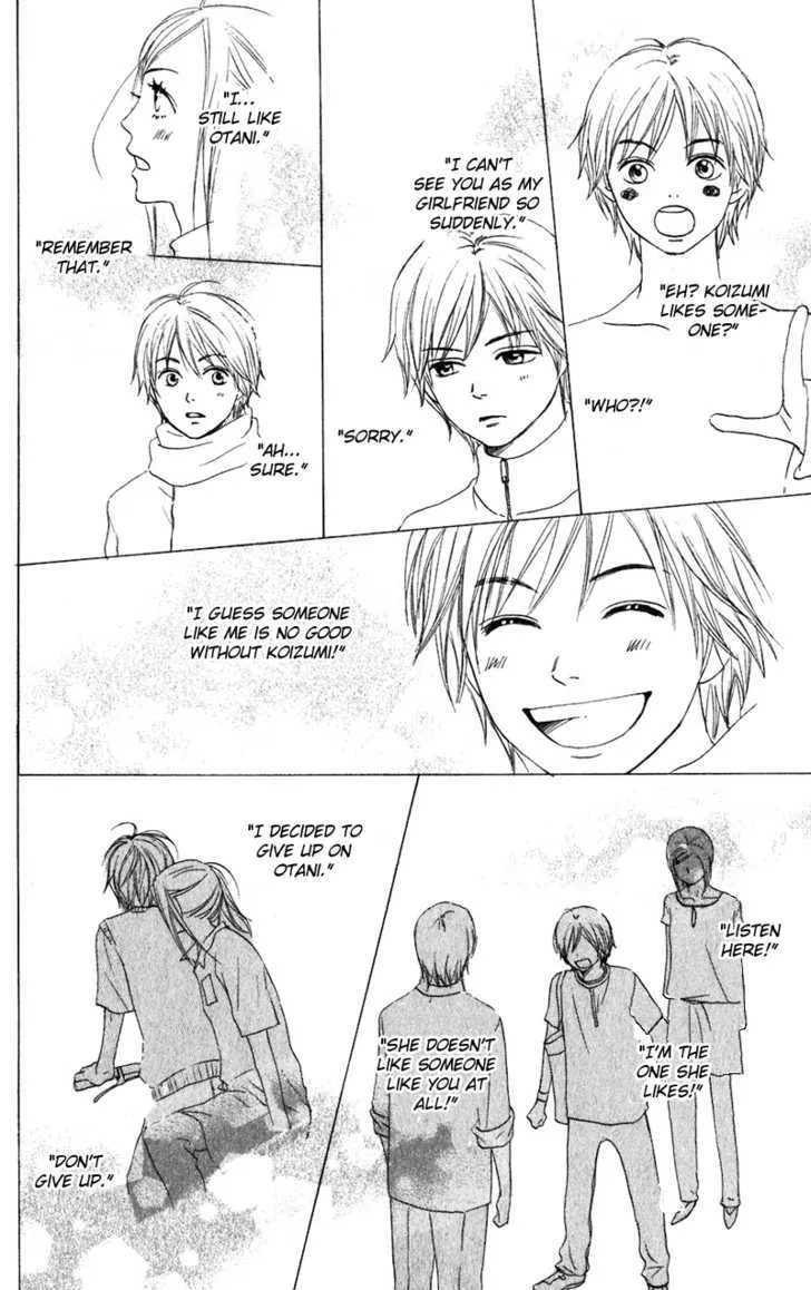 Read Lovely Complex chapter 62 image 33 on Lezhin