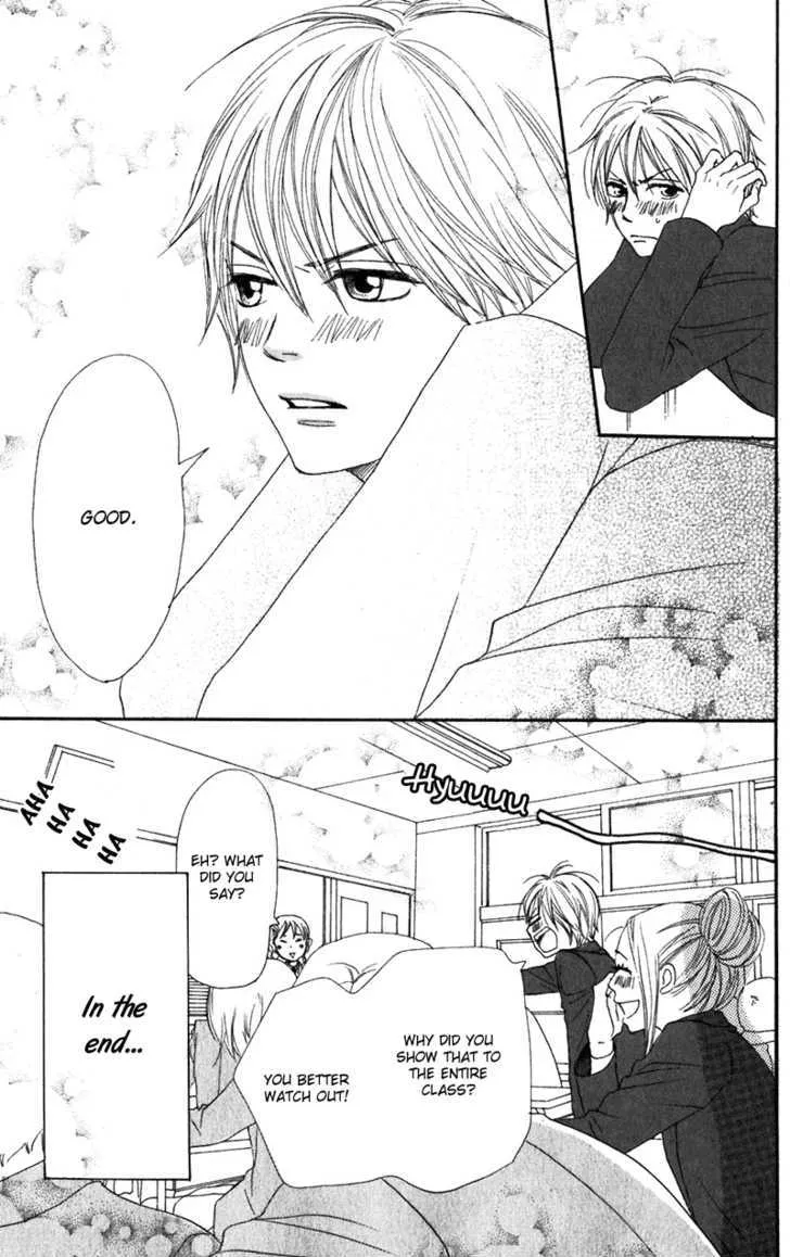 Read Lovely Complex chapter 62 image 36 on Lezhin