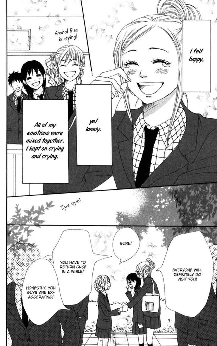 Read Lovely Complex chapter 62 image 37 on Lezhin