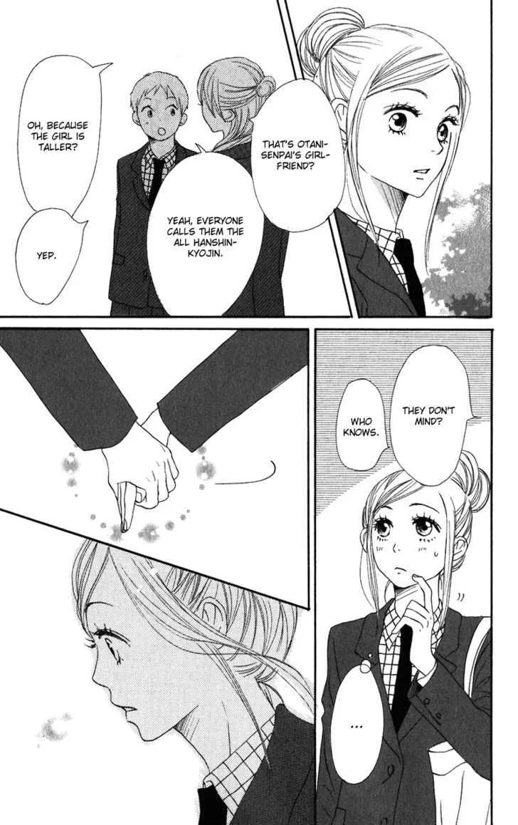 Read Lovely Complex chapter 62 image 40 on Lezhin