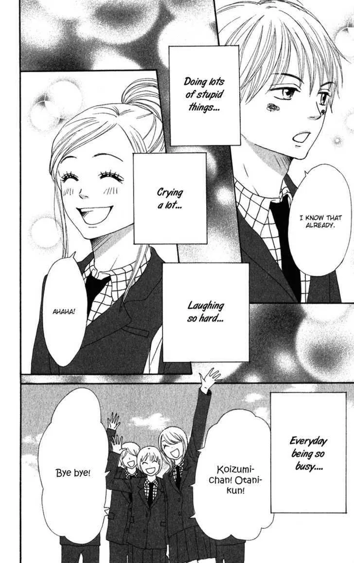 Read Lovely Complex chapter 62 image 43 on Lezhin