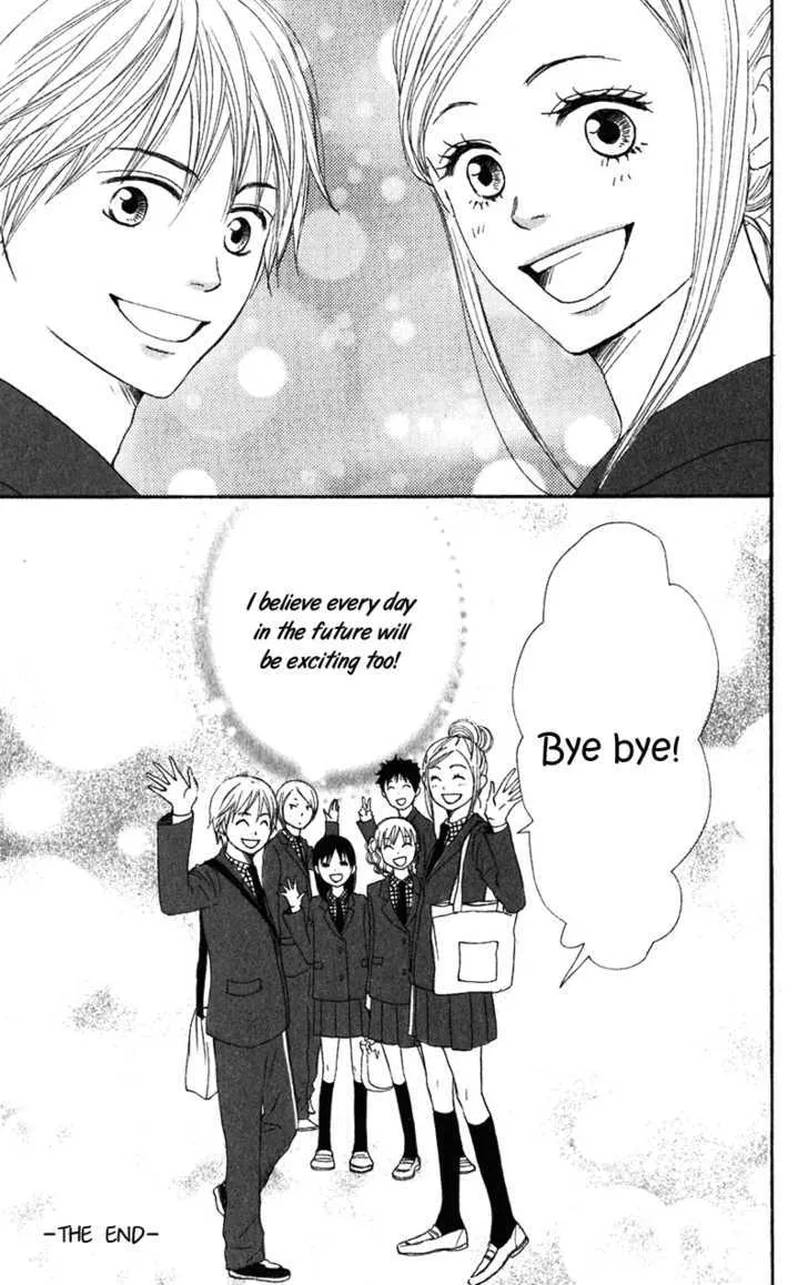 Read Lovely Complex chapter 62 image 44 on Lezhin