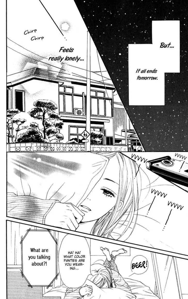 Read Lovely Complex chapter 62 image 5 on Lezhin