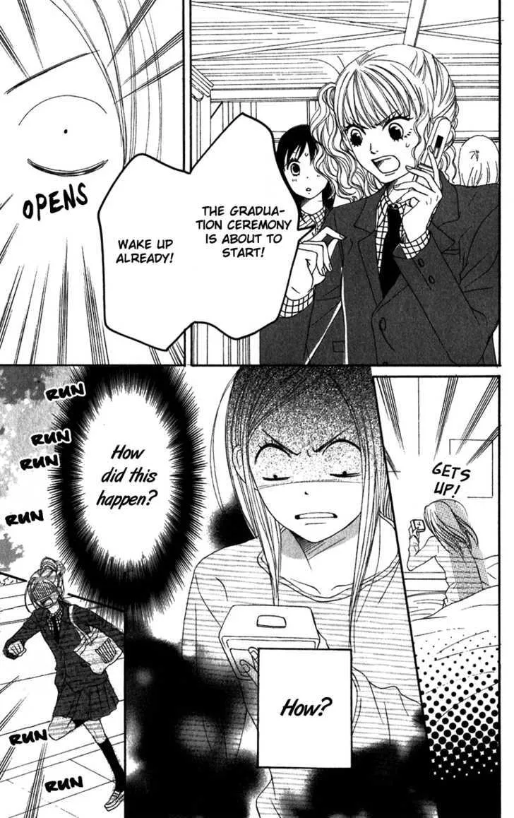 Read Lovely Complex chapter 62 image 6 on Lezhin