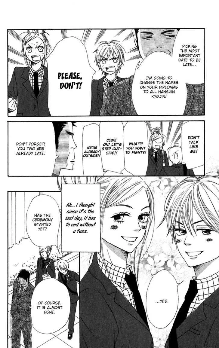 Read Lovely Complex chapter 62 image 9 on Lezhin