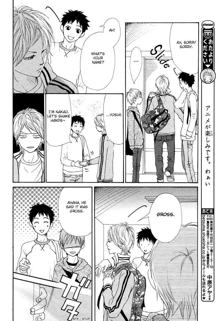 Read Lovely Complex chapter 63 image 10 on Lezhin