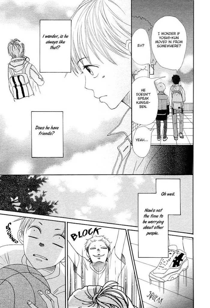 Read Lovely Complex chapter 63 image 19 on Lezhin