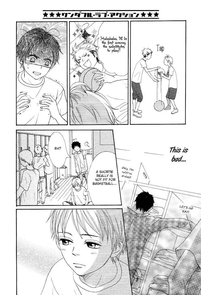 Read Lovely Complex chapter 63 image 20 on Lezhin