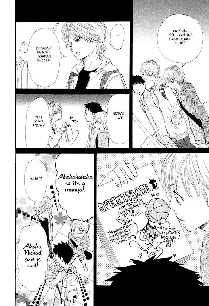 Read Lovely Complex chapter 63 image 26 on Lezhin