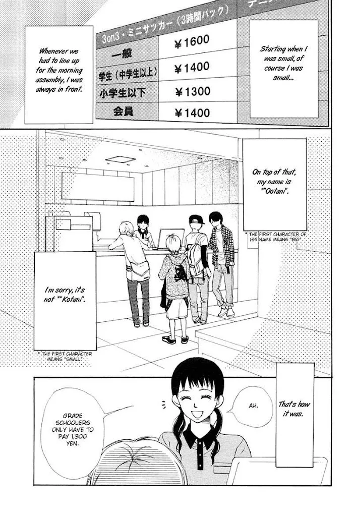 Read Lovely Complex chapter 63 image 3 on Lezhin