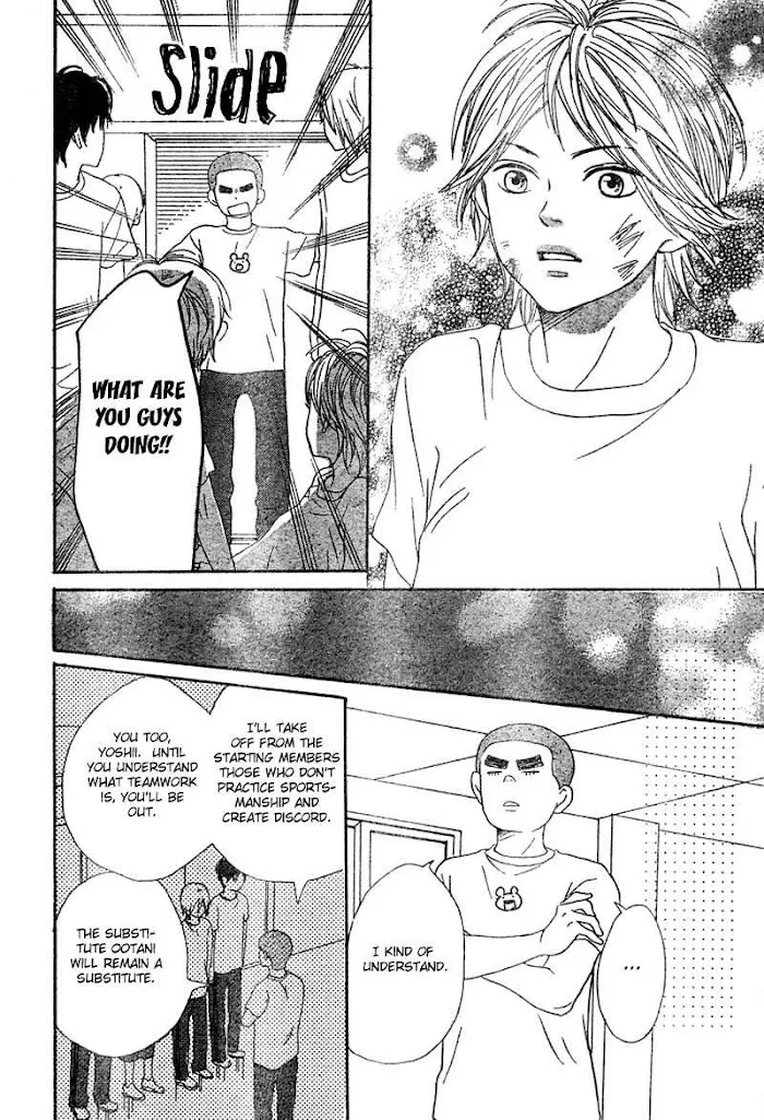 Read Lovely Complex chapter 63 image 40 on Lezhin