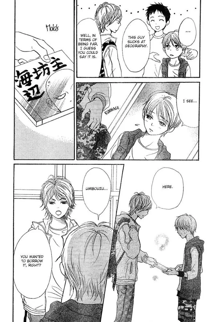 Read Lovely Complex chapter 63 image 46 on Lezhin