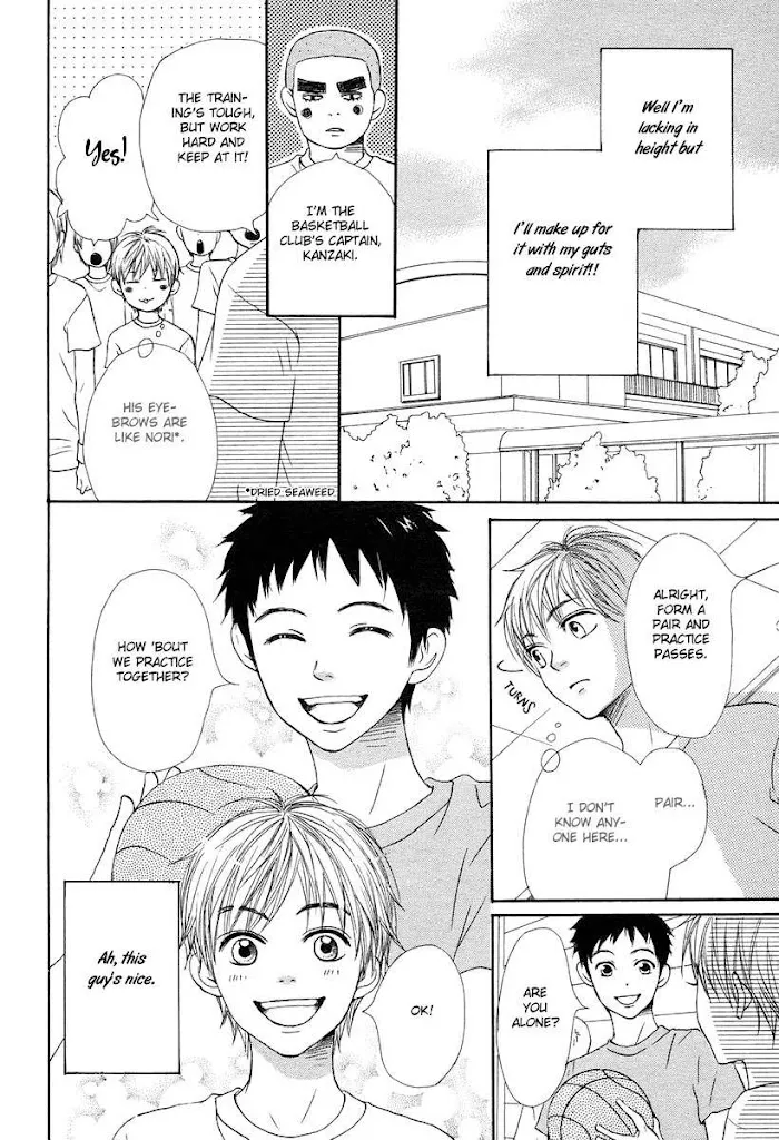 Read Lovely Complex chapter 63 image 6 on Lezhin