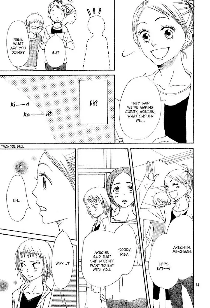 Read Lovely Complex chapter 64 image 15 on Lezhin