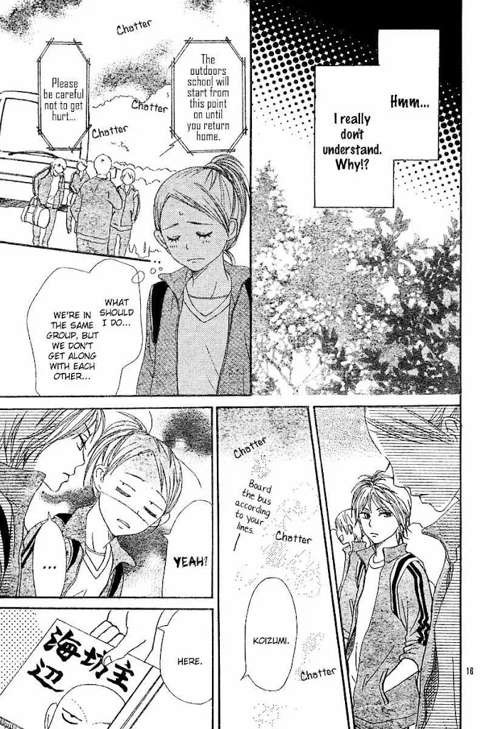 Read Lovely Complex chapter 64 image 17 on Lezhin