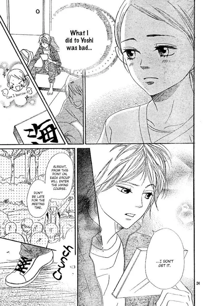Read Lovely Complex chapter 64 image 25 on Lezhin