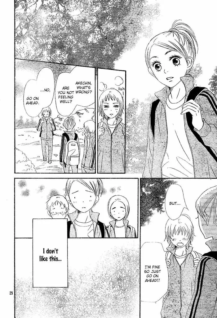 Read Lovely Complex chapter 64 image 26 on Lezhin